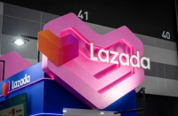 Lazada跨境2023实力商家计划全新亮相